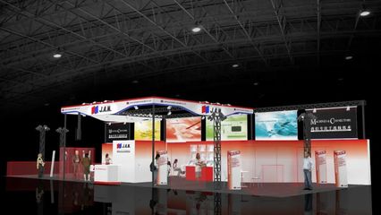 白酒展會展臺設計與搭建服務 藝術與商業的完美融合