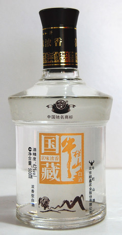 品味京韻——42度牛欄山京味濃香白酒詳解