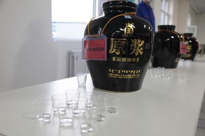 蒙古王酒業百年慶典圓滿舉行，共鑒百年傳承與時代新章