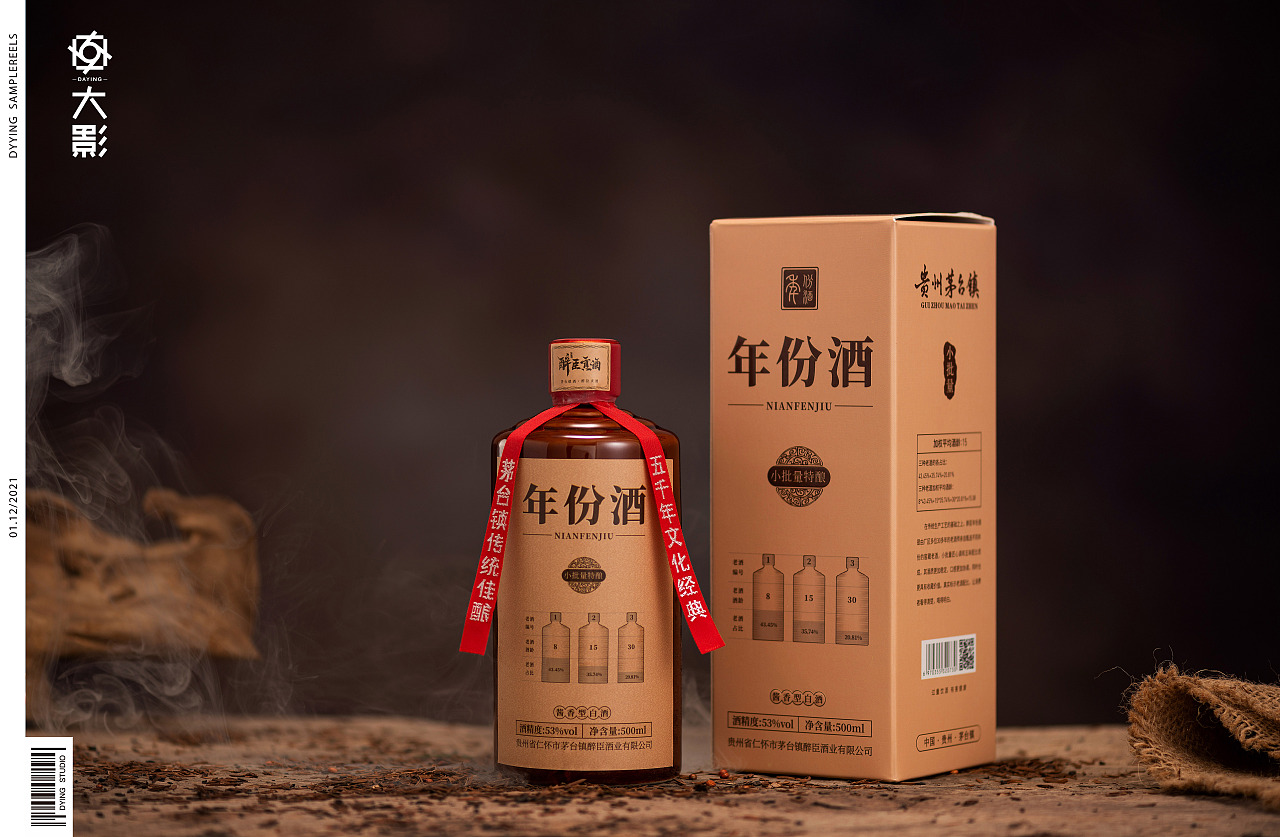 白酒拍攝的藝術(shù)與技巧 攝影師青云的實(shí)戰(zhàn)指南